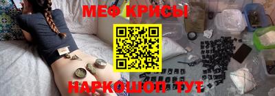 альфа пвп Тара