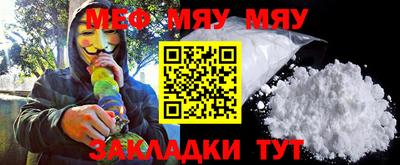 PSILOCYBIN Тверь