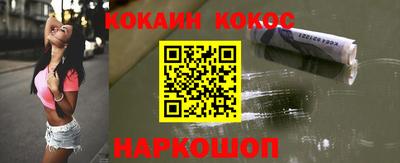 альфа пвп Тара
