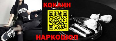 альфа пвп Тара