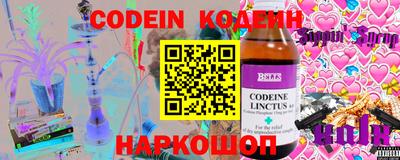 PSILOCYBIN Тверь
