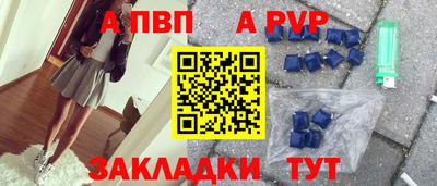 PSILOCYBIN Тверь
