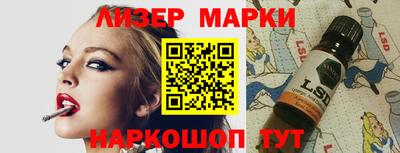 альфа пвп Тара