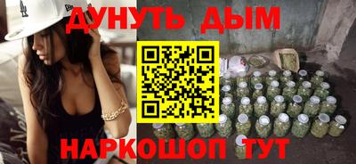 альфа пвп Тара