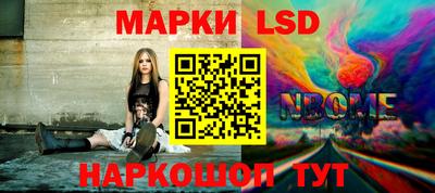 альфа пвп Тара