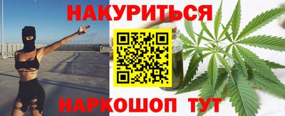 PSILOCYBIN Тверь