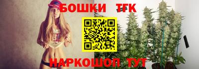 альфа пвп Тара
