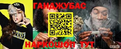 альфа пвп Тара