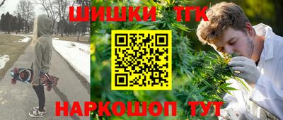 spice Татарск