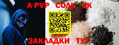 PSILOCYBIN Тверь