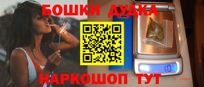 альфа пвп Тара