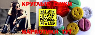 альфа пвп Тара
