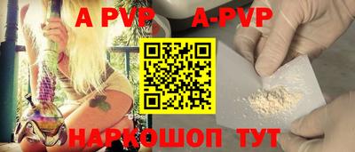 PSILOCYBIN Тверь
