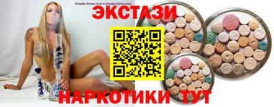 альфа пвп Тара