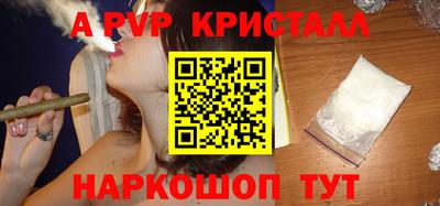 PSILOCYBIN Тверь