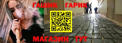 альфа пвп Тара