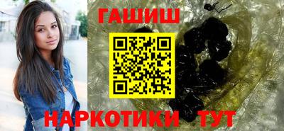 PSILOCYBIN Тверь