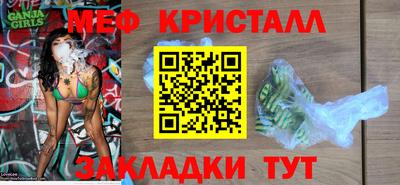 PSILOCYBIN Тверь