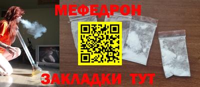 альфа пвп Тара